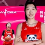 蝉联MVP！韩旭当选WCBA本赛季常规赛MVP